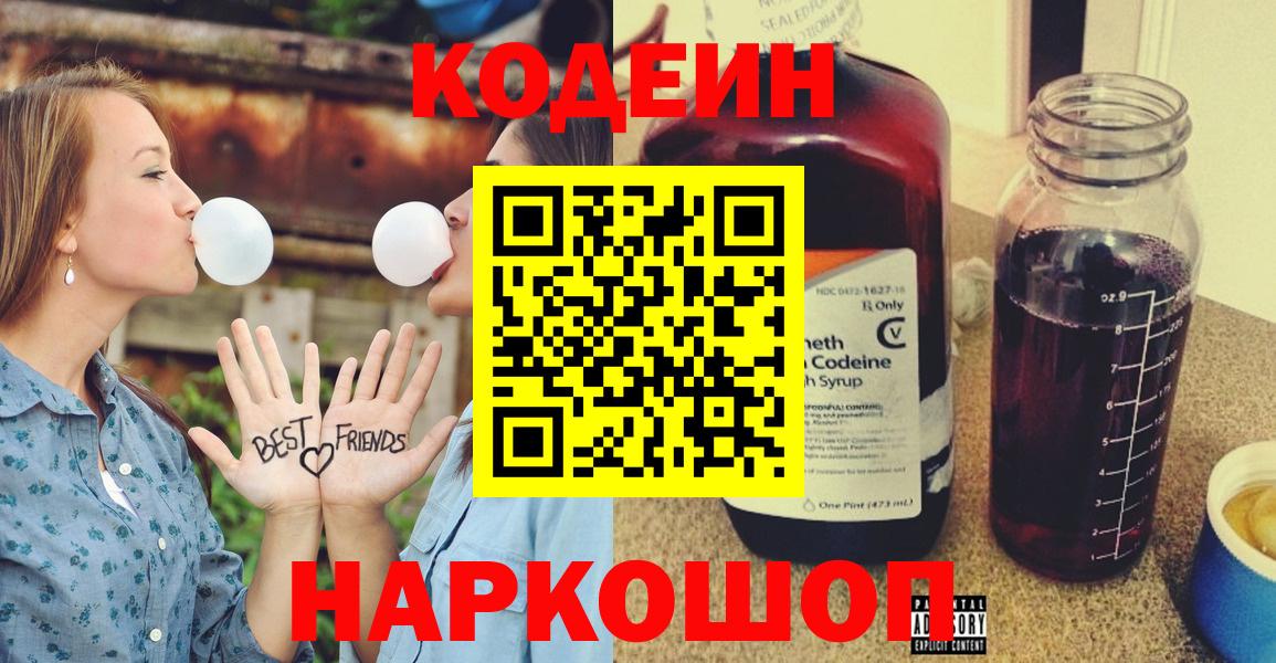 Гашиш Мариинск