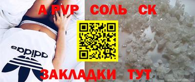 не бодяженный Жуковский