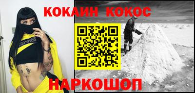 ПСИЛОЦИБИНОВЫЕ ГРИБЫ Ирбит