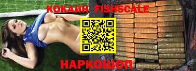 не бодяженный Жуковский