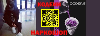 не бодяженный Жуковский