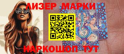 индика Заволжье