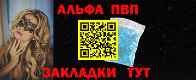 индика Заволжье