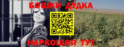 ALPHA PVP Ипатово