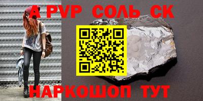 каннабис Заводоуковск
