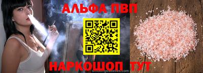 индика Заволжье