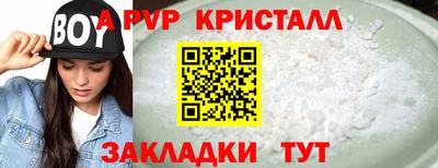 не бодяженный Жуковский