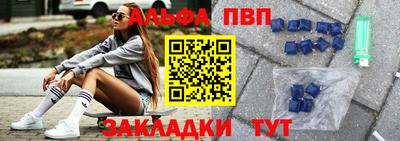 индика Заволжье