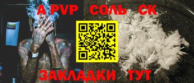 не бодяженный Жуковский