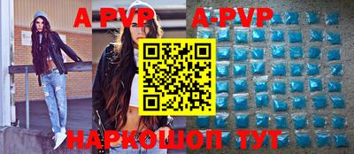 индика Заволжье