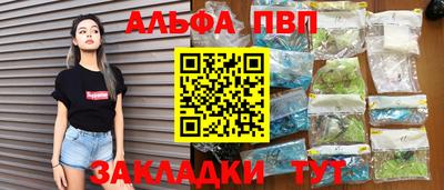 индика Заволжье