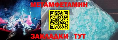 индика Заволжье
