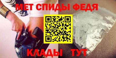 каннабис Заводоуковск