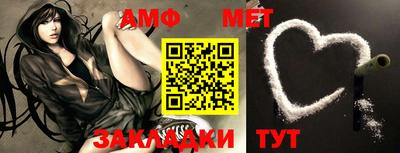индика Заволжье