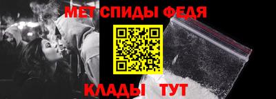 индика Заволжье