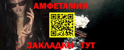 каннабис Заводоуковск