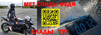 индика Заволжье