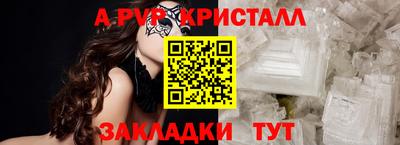 индика Заволжье