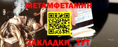 индика Заволжье