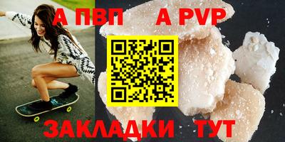 не бодяженный Жуковский