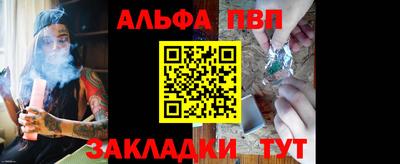 не бодяженный Жуковский
