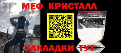 не бодяженный Жуковский