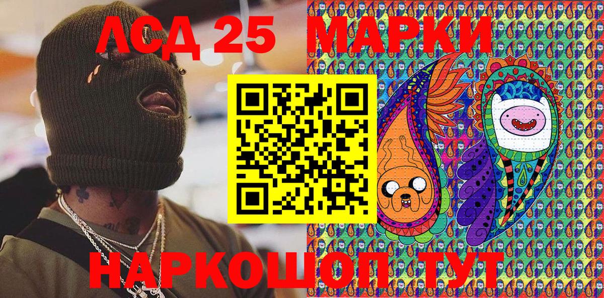 Cocaine  ГАШ  Кокаин  NBOMe  Мариинск  Мефедрон   Вход с VPN 